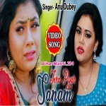 Video Thumbnail
