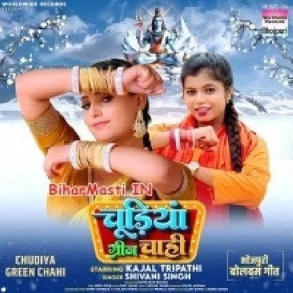 Chudiya Green Chahi (Shivani Singh)