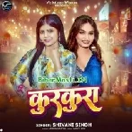 Kurkura (Shivani Singh)