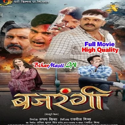 Bajrangi (Pawan Singh,Harshita Panwar) Full Movie