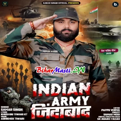 Indian Army Jindabad (Samar Singh)