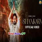 Shankara (Pawan Singh) Video Song