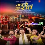 Garbe Wali Raat (Neelkamal Singh,Kajal Mehariya)