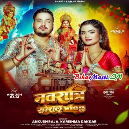 Navratri Special Vlog (Ankush Raja, Karishma Kakkar)