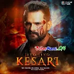 Jio Jio Khesari (Danish Sabri,Khesari Lal Yadav)