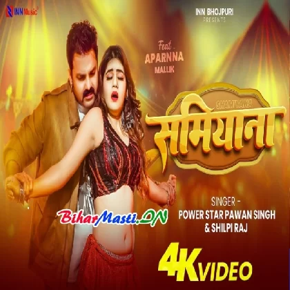 Samiyana (Pawan Singh, Shilpi Raj) Video Song