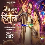 Jab Dolawelu Kamar Jila Sara Hilela Video Song (2160p 4K HD)