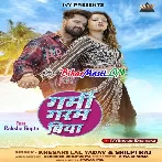 Garmi Garam Biya (Khesari Lal Yadav, Shilpi Raj)