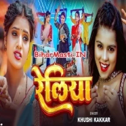 Reliya (Khushi Kakkar)