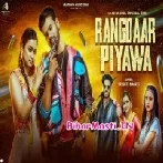 Rangdar Piyawa (Shristi Bharti)