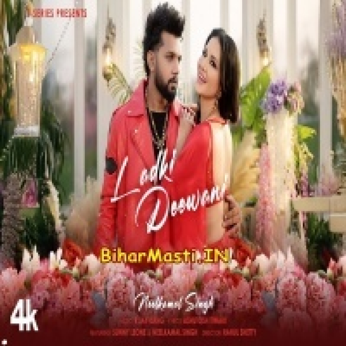 Aaja Dil Me Wo Ladki Deewani Video Song (480p HD)-BiharMasti.IN-(BiharMasti.In.Net)