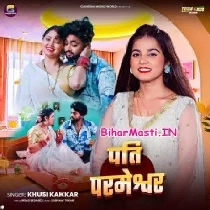 Pati Parmeshwar (Khushi Kakkar)