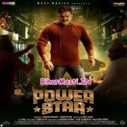 Power Star (Pawan Singh, Aastha Singh)