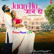 Jaan Ho (Samar Singh)