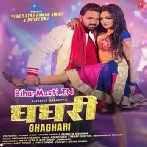 Ghaghri (Pawan Singh, Shilpi Raj)