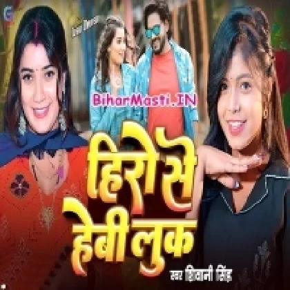 Hero Hevy Look (Shivani Singh)