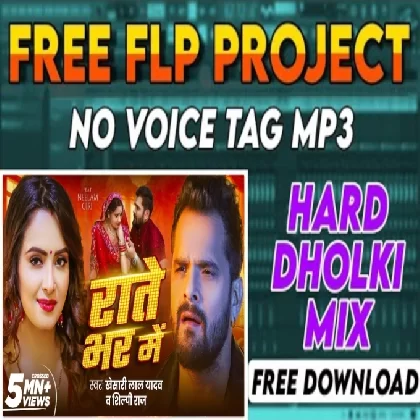 Rate Bhar Me (Khesari Lal Yadav, Shilpi Raj) Dj No Voice Tag F-L-P Pr0JeCT