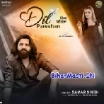 Dil Pareshan (Samar Singh)