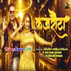 Kajrauta (Arvind Akela Kallu,Shivani Singh) Video Song