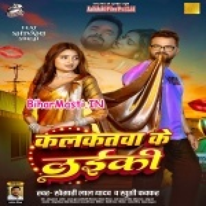 Kalkatawa Ke Laiki Kala Jadu Janeli Sa (Hit Matter)-(BiharMasti.In.Net)