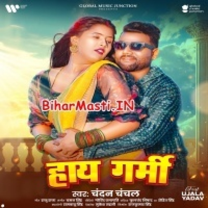 Man Kare Sut Jaai Ghus Ke Freez Me-(BiharMasti.In.Net)