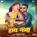 Man Kare Sut Jaai Ghus Ke Freez Me-(BiharMasti.In.Net)