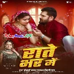 Rate Bhar Me Lagata Ki Le Leba Paran (Hit Matter)-(BiharMasti.In.Net)