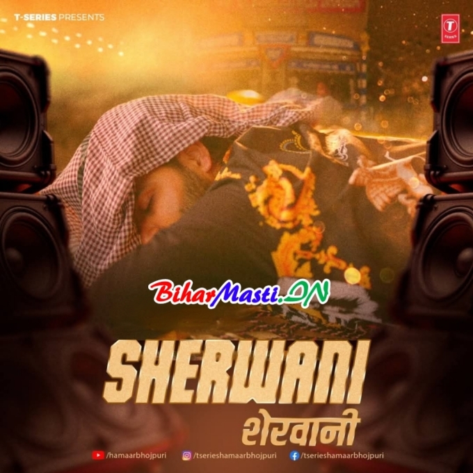 Aai Barat Leke Tohar Duari Sherwani Pahir Ke Ae Rani (Hit Matte)-(BiharMasti.In.Net)