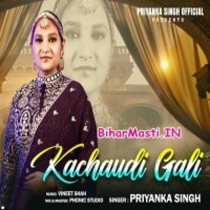 Kachhaudi Gali Sun Kaila Balamu-(BiharMasti.In.Net)