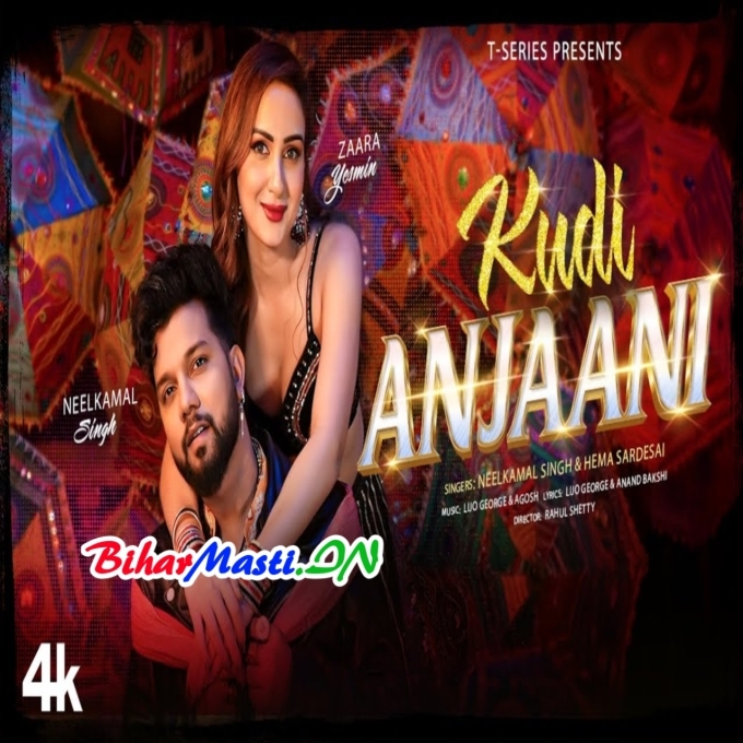 Mai Kudi Anjaani Hu (720p) HD Quality Video Song-(BiharMasti.In.Net)