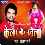 Babuni Ho Abhi Umiriya-(BiharMasti.In.Net)