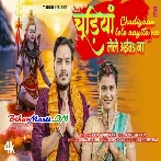 Chudiyaan Lele Aayita Na (720p) HD Video Song-(BiharMasti.In.Net)