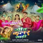 Laai Di Ye Raja Ji Green Colour Saree-(BiharMasti.In.Net)