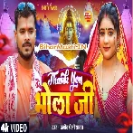 Thank You Bhola Ji (720p) HD Video Song-(BiharMasti.In.Net)