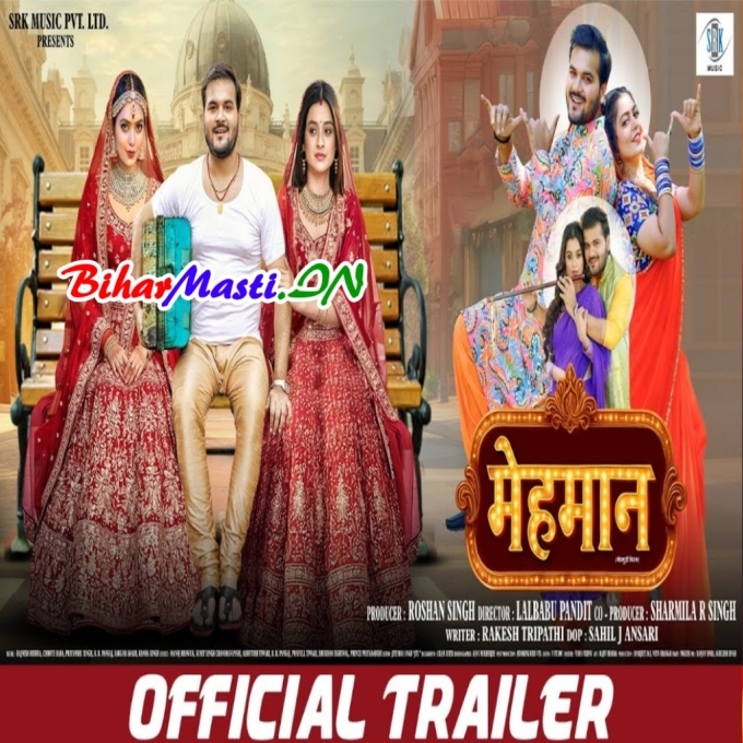 Mehman - Arvind Akela Kallu Movie Official Trailer (720p) HD Quality