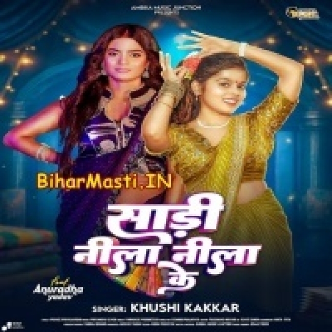 Nasba Ta Nasa Raja Saari Nila Nila Ke