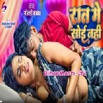 Marad Ne Diya Hai Kamar Me Darad Dabane Wala Koi Nahi