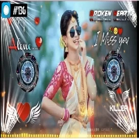 Avee Player Template Dj 2026 Download 4K