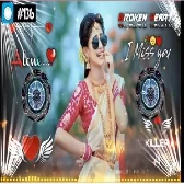 Avee Player Template Dj 2026 Download 4K