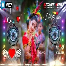 Avee Player Template Dj 2026 Download 4K