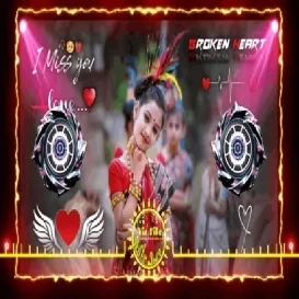 Avee Player DJ JBL 3D Template Download free 2026 Vizfile in