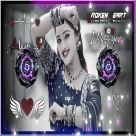 Avee Player DJ JBL 3D Template Download free 2026 Vizfile in