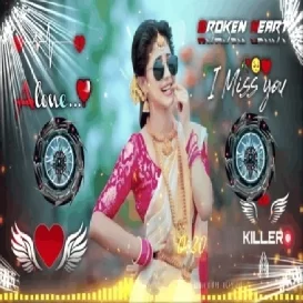 Avee Player DJ JBL 3D Template Download free 2026 Vizfile in