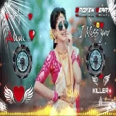 Avee Player DJ JBL 3D Template Download free 2026 Vizfile in