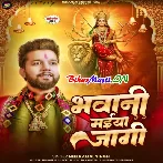 Nimiya Par Bolele Koyaliya Bhawani Maiya Jaagi Nu Ji