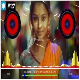 Jbl Avee Player Template Download 2026 Avee Player Template dj 3D Template