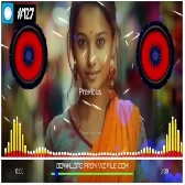 Jbl Avee Player Template Download 2026 Avee Player Template dj 3D Template