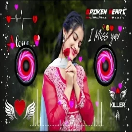 Dj Avee Player Template dj visualizer Download 2026 viz file download