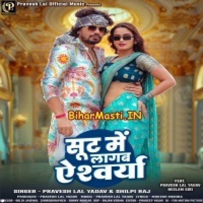 Suit Me Lagab Aishwarya