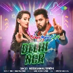 Delhi NCR Me Ghumenge Jackward Me (Hit Matter)